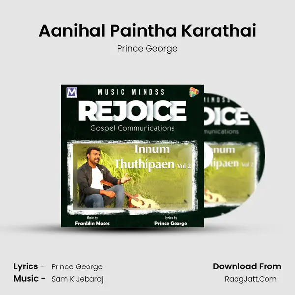 Aanihal Paintha Karathai MP3 Song by Prince George Cover