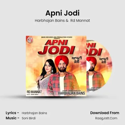 Apni Jodi - 