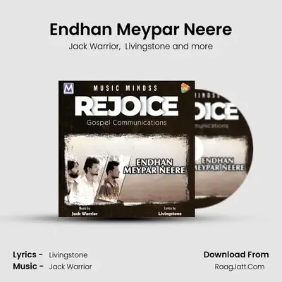 Endhan Meypar Neere - Jack Warrior