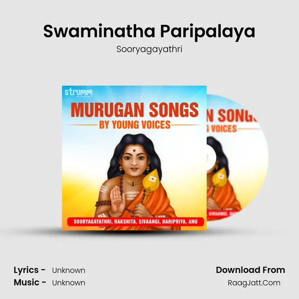 Swaminatha Paripalaya MP3 Song by Sooryagayathri Cover