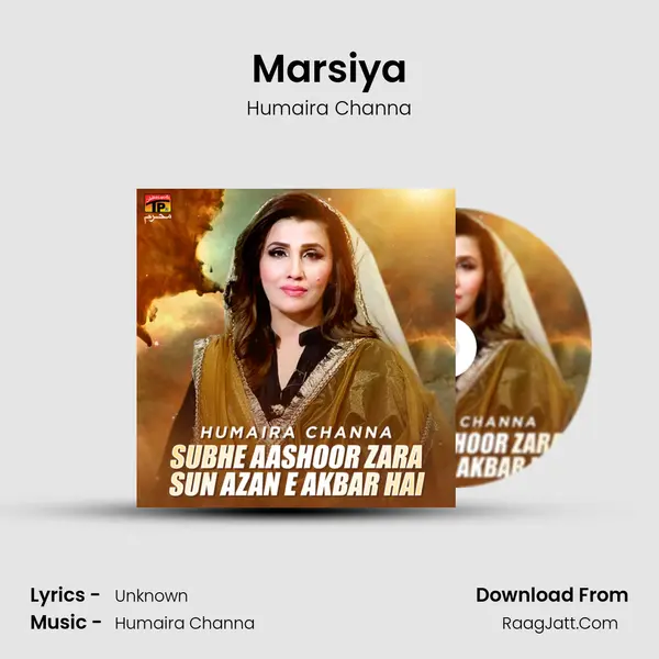 Marsiya MP3 Song by Humaira Channa Cover
