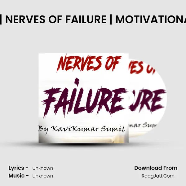 EP-2 | NATURAL SOLUTIONS | NERVES OF FAILURE | MOTIVATIONAL PODCAST BY KAVIKUMAR MP3 Song by  Cover