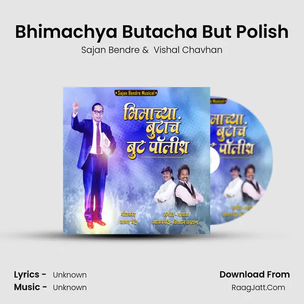 Bhimachya Butacha But Polish MP3 Song by Sajan Bendre Cover