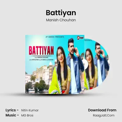 Battiyan mp3 song