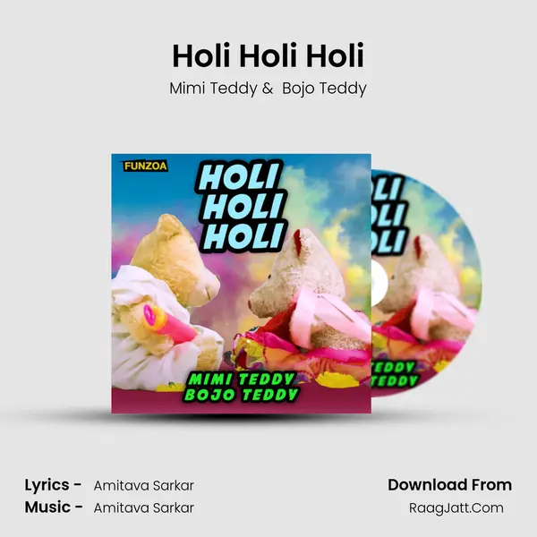 Holi Holi Holi mp3 song