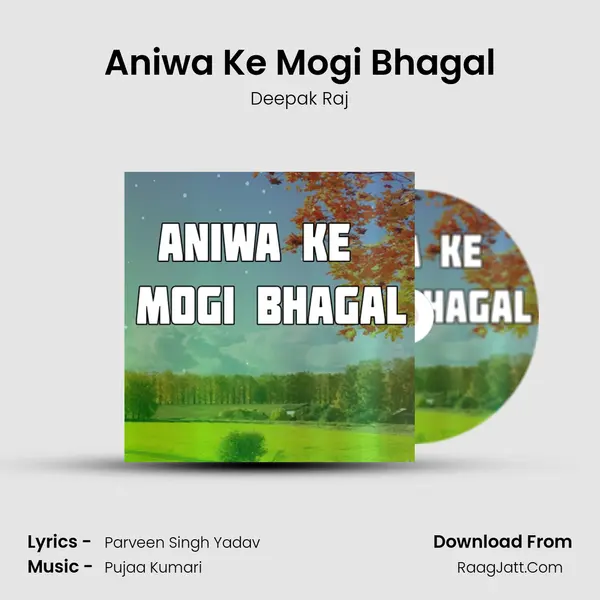 Aniwa Ke Mogi Bhagal Cover