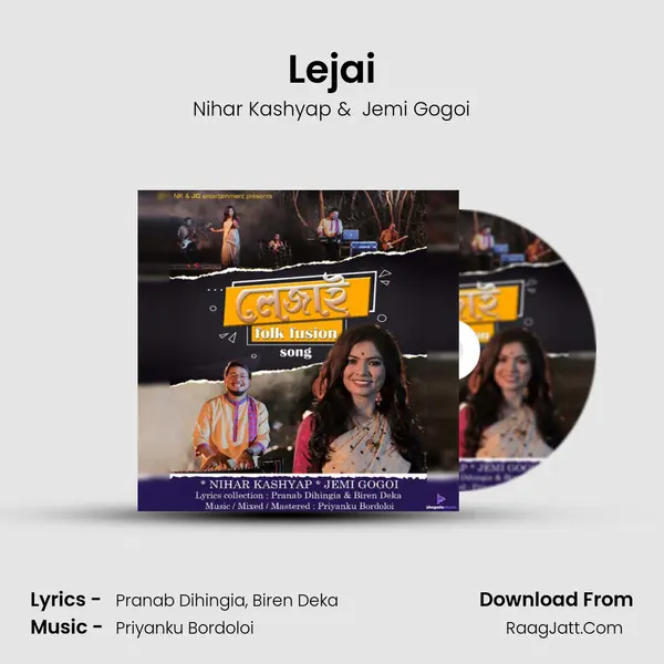 Lejai MP3 Song by Nihar Kashyap Cover