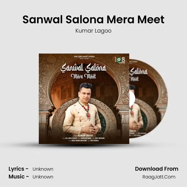 Sanwal Salona Mera Meet MP3 Song by Kumar Lagoo Cover