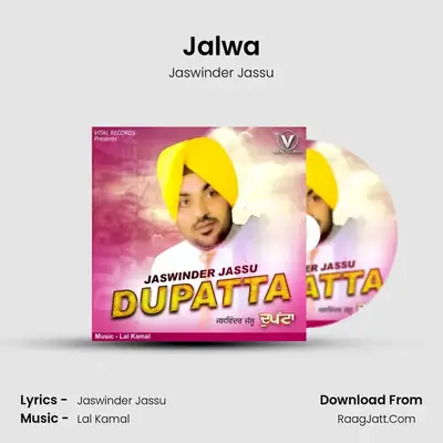 Jalwa mp3 song