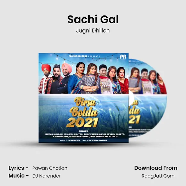 Sachi Gal mp3 song