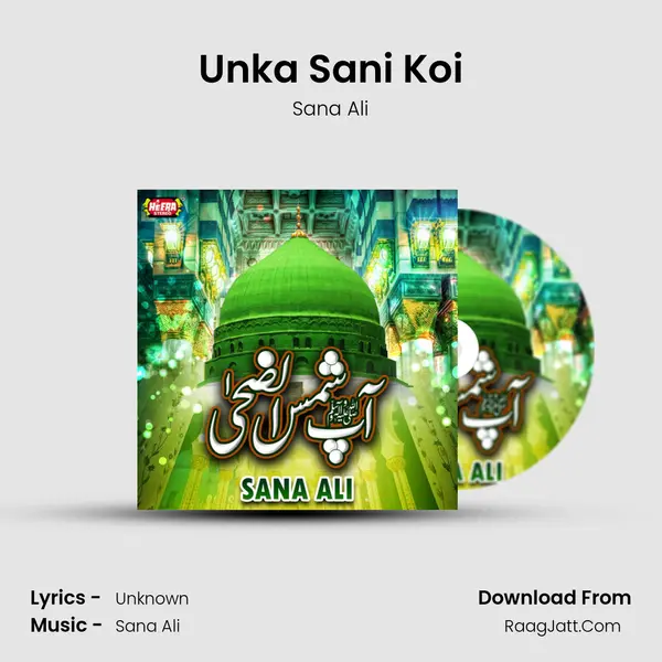 Unka Sani Koi MP3 Song by Sana Ali Cover