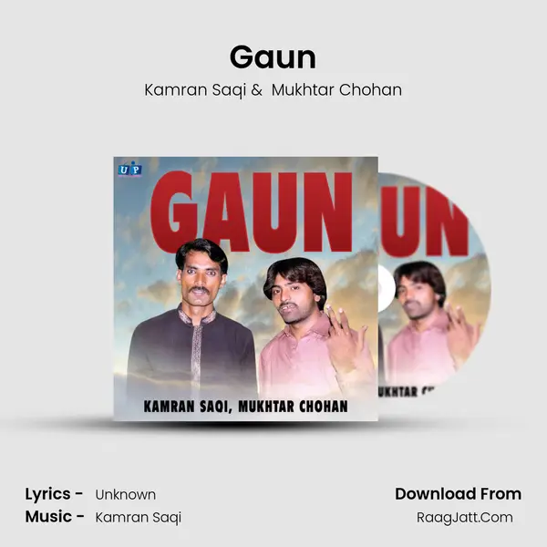 Gaun MP3 Song by Kamran Saqi Cover