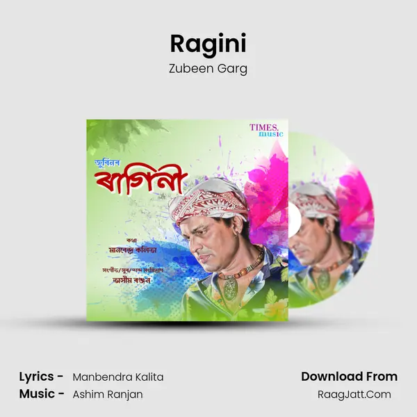 Ragini MP3 Song by Zubeen Garg Cover