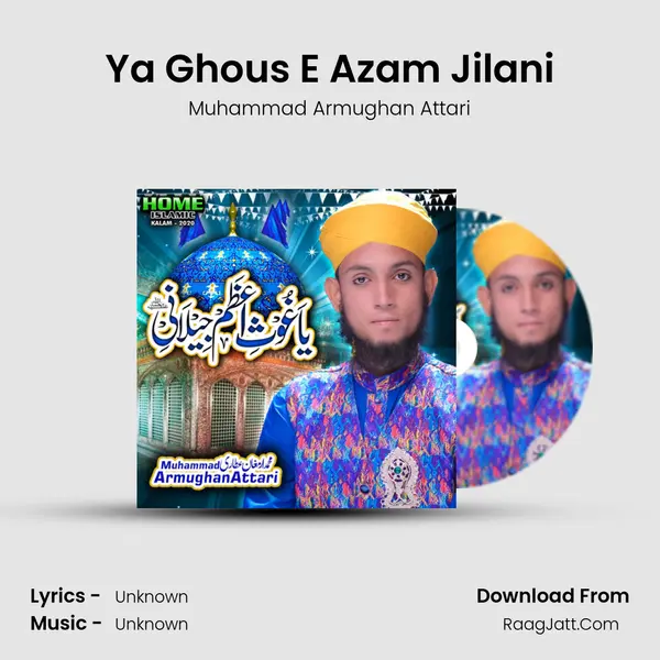 Ya Ghous E Azam Jilani mp3 song