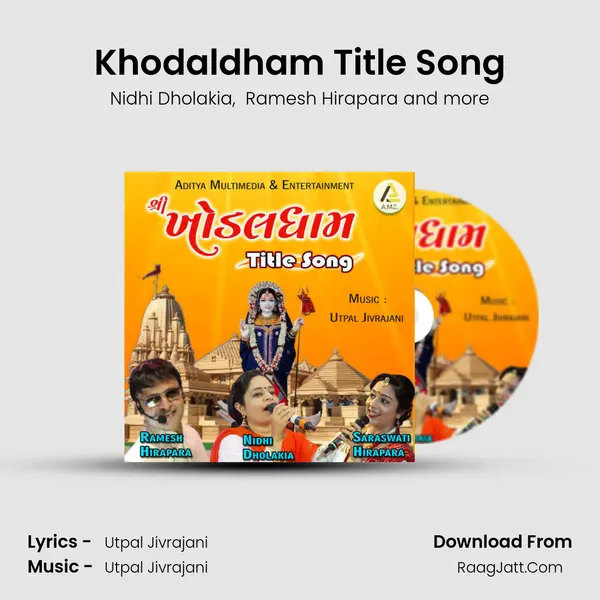 Khodaldham Title Song MP3 Song by Nidhi Dholakia Cover