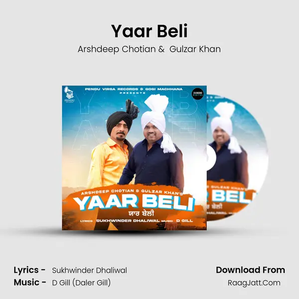 Yaar Beli mp3 song