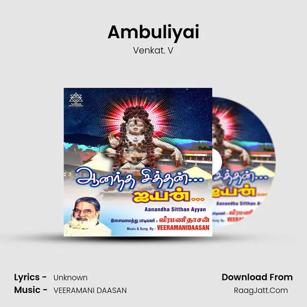 Ambuliyai MP3 Song by Venkat. V Cover
