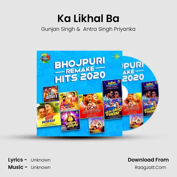 Ka Likhal Ba Cover