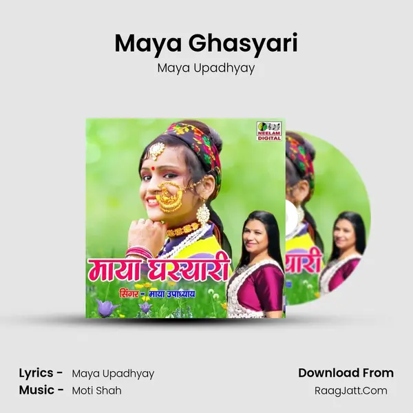 Maya Ghasyari MP3 Song by Maya Upadhyay Cover