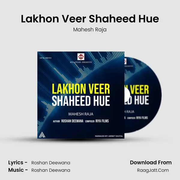 Lakhon Veer Shaheed Hue MP3 Song by Mahesh Raja Cover