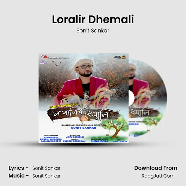 Loralir Dhemali - 