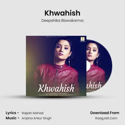 Khwahish - 