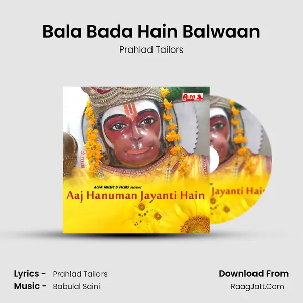 Bala Bada Hain Balwaan MP3 Song by Prahlad Tailors Cover