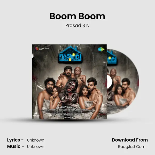 Boom Boom MP3 Song by Prasad S N Cover