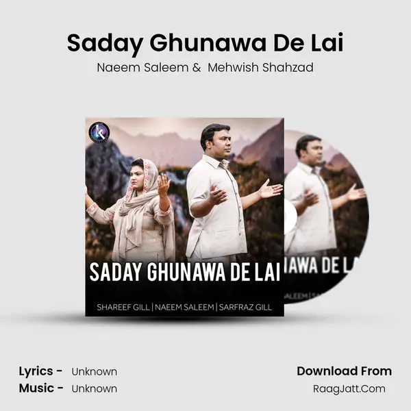 Saday Ghunawa De Lai MP3 Song by Naeem Saleem Cover