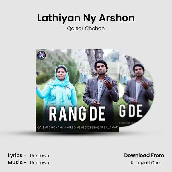 Lathiyan Ny Arshon MP3 Song by Qaisar Chohan Cover