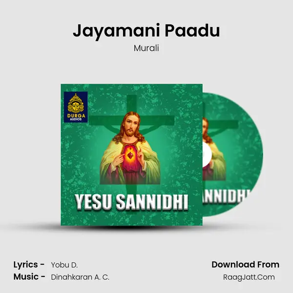 Jayamani Paadu Cover