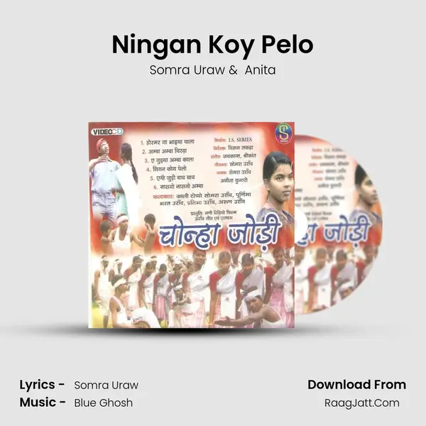 Ningan Koy Pelo MP3 Song by Somra Uraw Cover