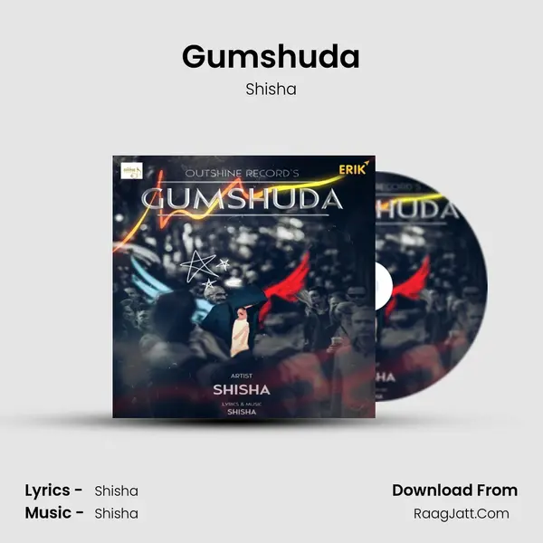Gumshuda mp3 song