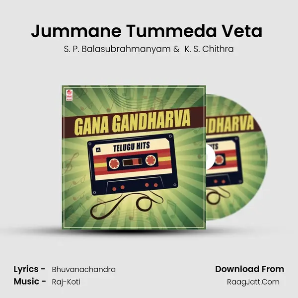 Jummane Tummeda Veta (From "Mechanic Alludu") Cover