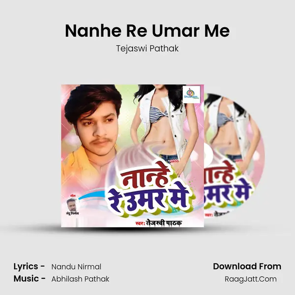 Nanhe Re Umar Me MP3 Song by Tejaswi Pathak Cover