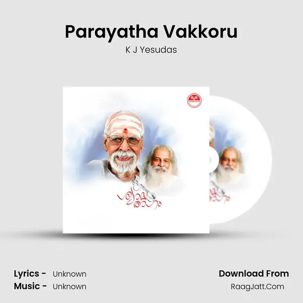 Parayatha Vakkoru MP3 Song by K J Yesudas Cover