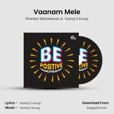 Vaanam Mele Cover