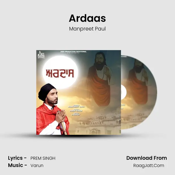 Ardaas mp3 song