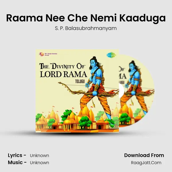 Raama Nee Che Nemi Kaaduga Cover
