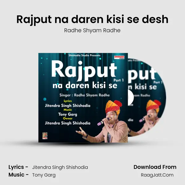Rajput na daren kisi se desh MP3 Song by Radhe Shyam Radhe Cover