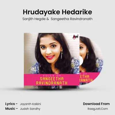 Hrudayake Hedarike Cover