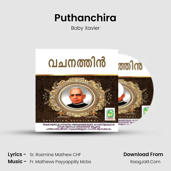 Puthanchira MP3 Song by Boby Xavier Cover
