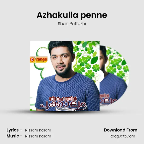 Shan Pattazhi