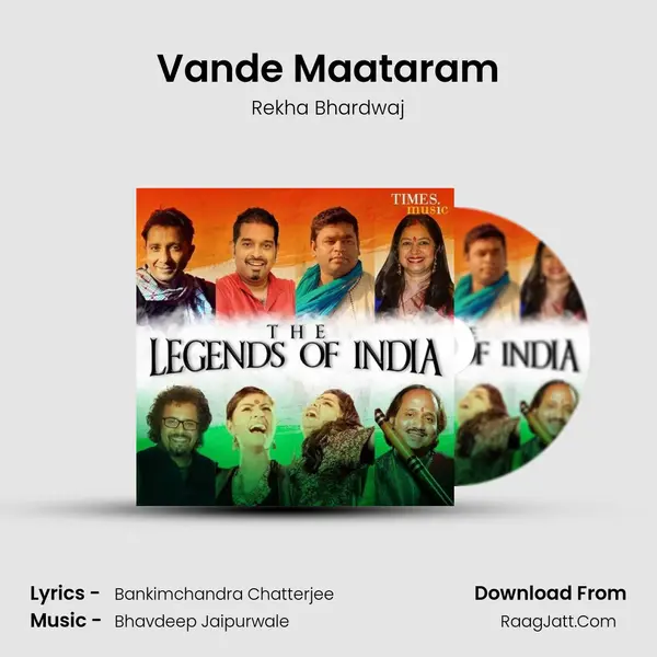 Vande Maataram mp3 song