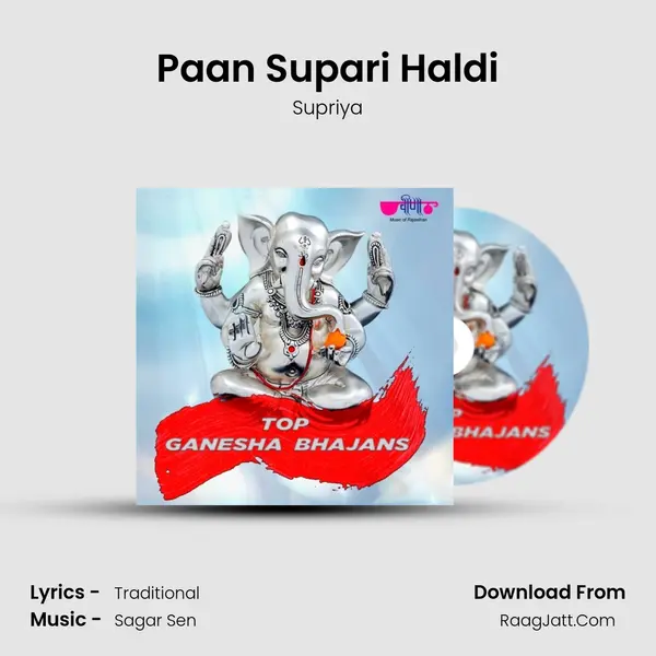 Paan Supari Haldi Cover