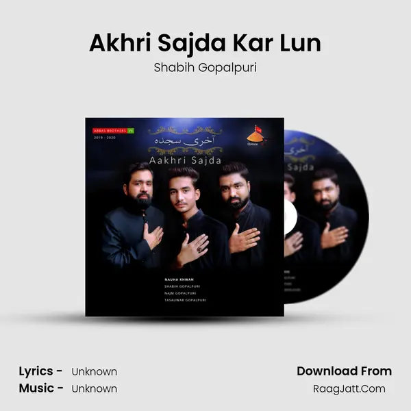 Akhri Sajda Kar Lun mp3 song