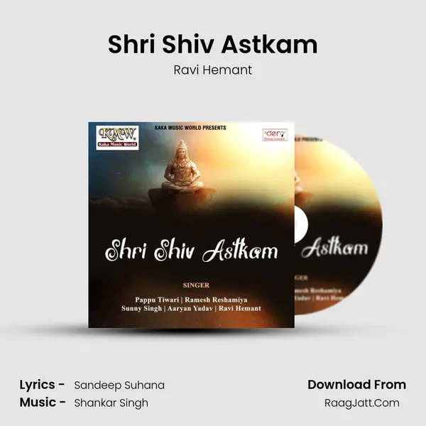 Shri Shiv Astkam MP3 Song by Ravi Hemant Cover