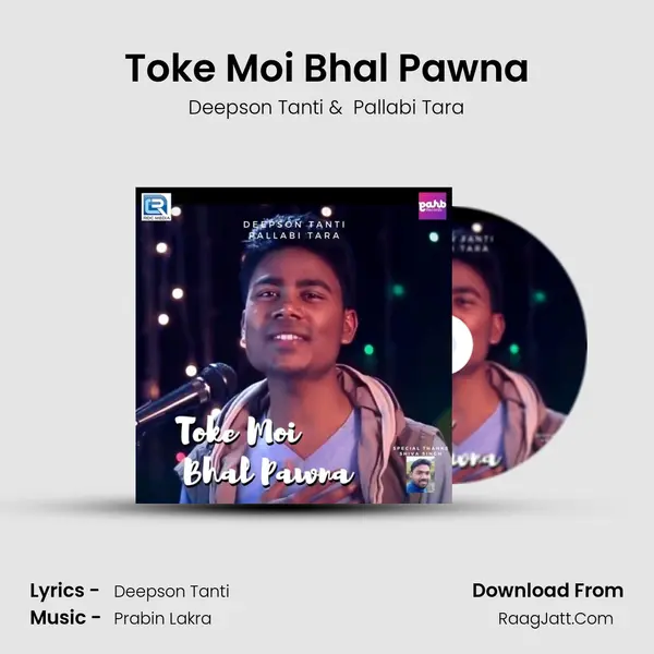 Toke Moi Bhal Pawna mp3 song