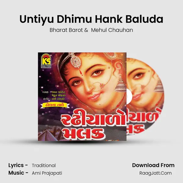 Untiyu Dhimu Hank Baluda MP3 Song by Bharat Barot Cover