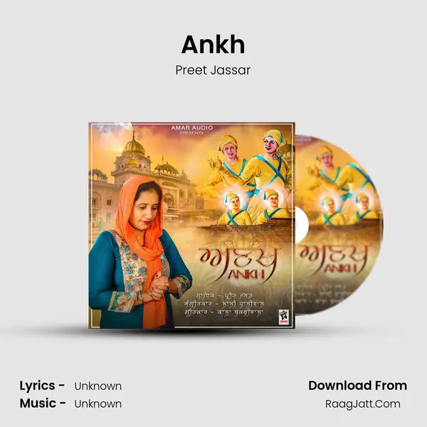 Ankh - Preet Jassar